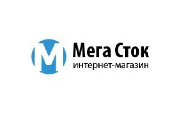 Сайт мега мориарти ссылки